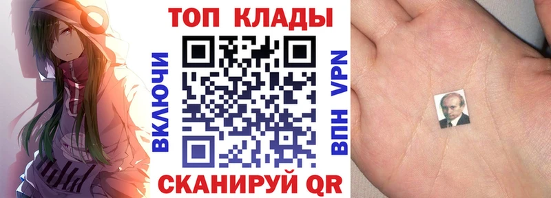 Сколько стоит Славянск-на-Кубани APVP  Канабис  Меф мяу мяу  ГАШИШ 