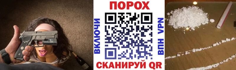 Amphetamine 97%  где найти   Славянск-на-Кубани 