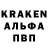 Первитин кристалл Adrenaline Kick