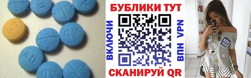 ЭКСТАЗИ бентли  Славянск-на-Кубани 