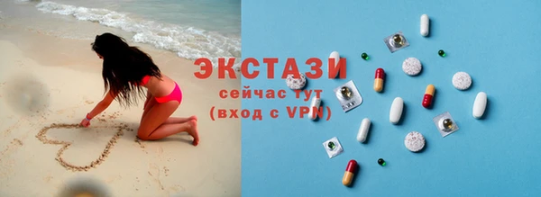 каннабис Карпинск