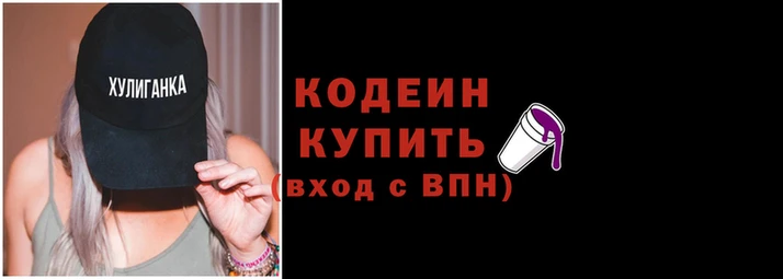 мефедрон мука Каменногорск