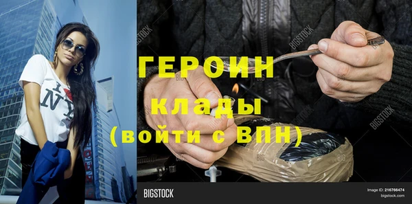 каннабис Карпинск