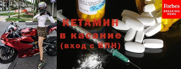 мефедрон мука Каменногорск