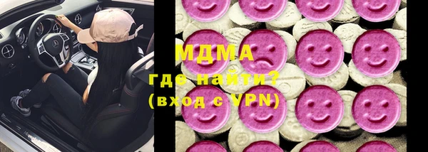 дурь Касимов