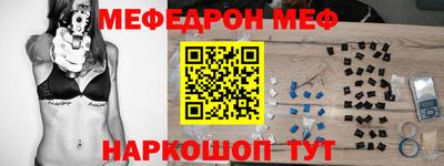 ALPHA-PVP Лесосибирск