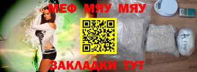 2c-b Ликино-Дулёво