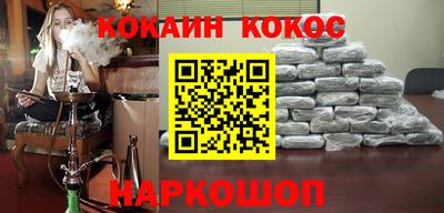 ALPHA-PVP Лесосибирск