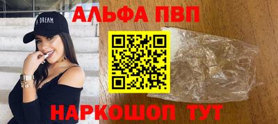 2c-b Ликино-Дулёво