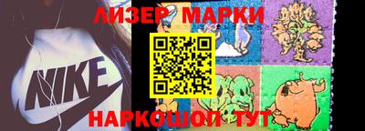 ALPHA-PVP Лесосибирск