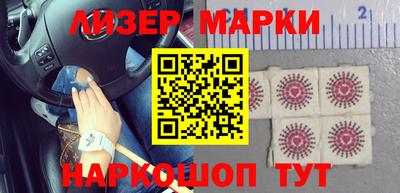 ALPHA-PVP Лесосибирск