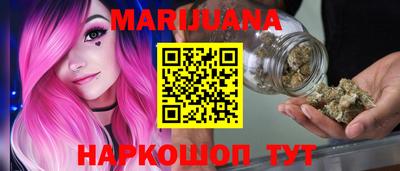 2c-b Ликино-Дулёво