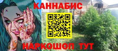 ALPHA-PVP Лесосибирск
