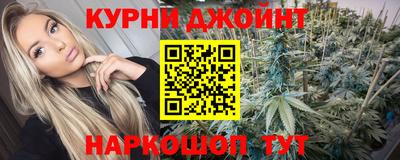 ALPHA-PVP Лесосибирск