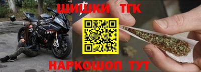 2c-b Ликино-Дулёво