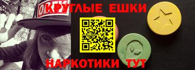 2c-b Ликино-Дулёво