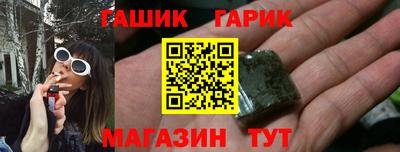 2c-b Ликино-Дулёво
