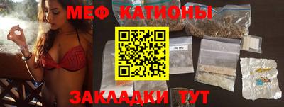 2c-b Ликино-Дулёво