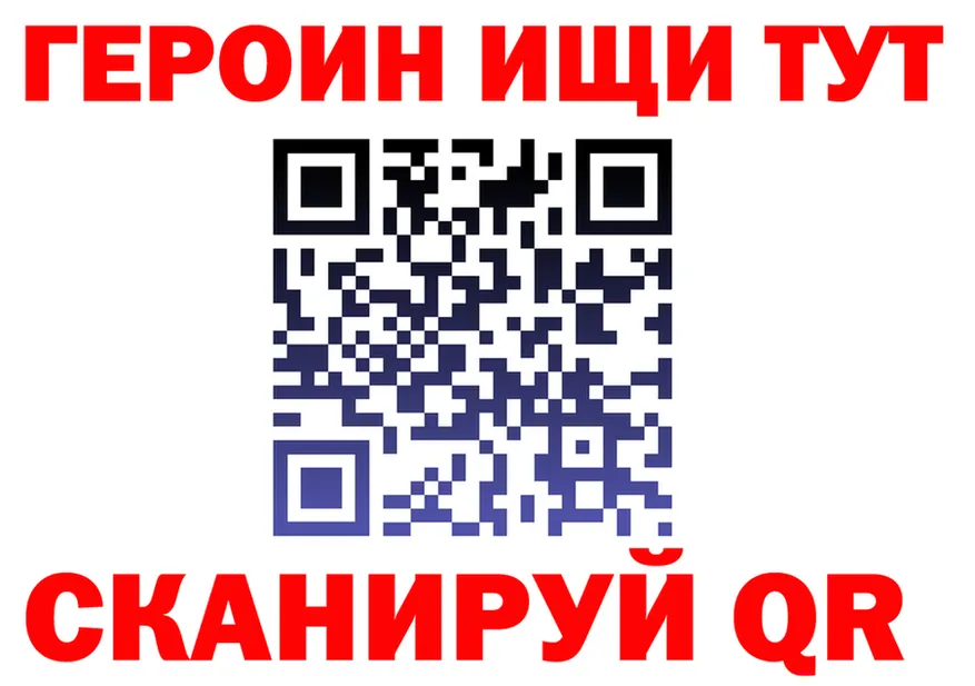 БУТИРАТ оксана ТОР мориарти omg Славянск-на-Кубани